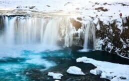 Waterfall of the Gods in Iceland