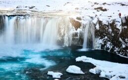 Goðafoss Waterfall in northcoast of Iceland